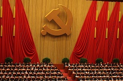 CCP-kongressen 2012.
